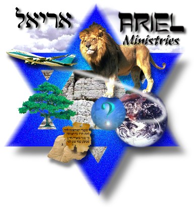 Ariel Ministries